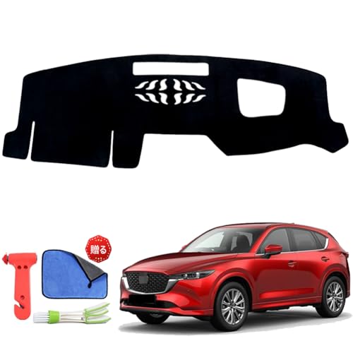Mazda cx-5 CX-8 ダッシュボードマット MAZDA (マツダ) CX-5 / CX-8 ダッシュマット
