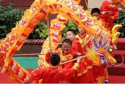Amazon.com: Dragon Dance 22.9 Ft Dragon Dance with 3D Dragon Head