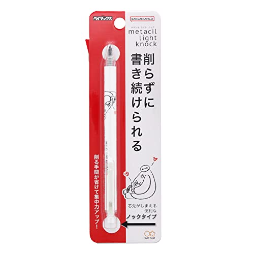文房具・ステーショナリー max 41PTlwOhqQL.jpg