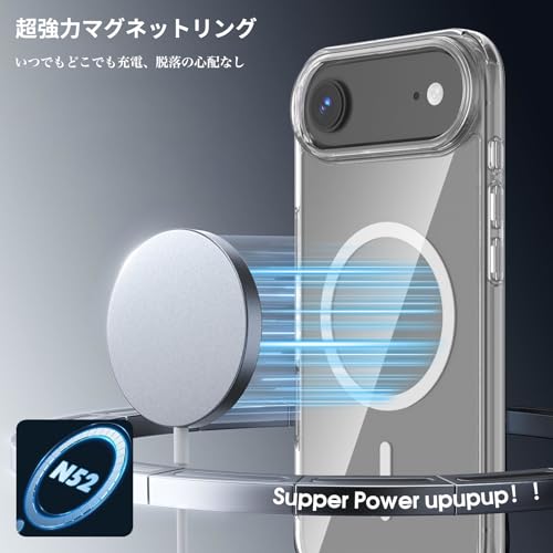 Sediven iPhone 17 Air ケース 2枚ガラスフィルム付き の商品画像 3