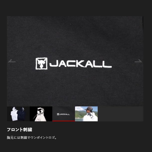 Amazon.co.jp: JACKALL(ジャッカル) BIG LOGOフーディ ホワイト M