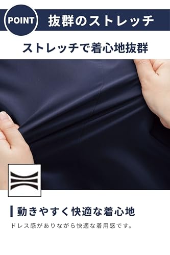 Amazon.co.jp: ORIHICA: ジャケット