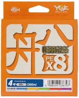 Amazon Ygkよつあみ ヴェラガス船 X8 0m 1 5号 10ｍx5色 Ygk よつあみ Ygk ライン