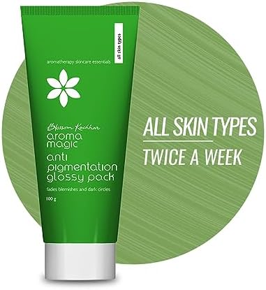 Aroma Magic Anti Pigmentation Glossy Face Pack| 5 powerful natural extracts |Fade Pigmentation,Blemishes & Dark circles |Radiant & Natural Glow |for Men & Women |All Skin Types|100gm Pack of 1