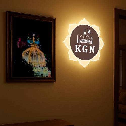Image of KGN Islamic LED Wall Light | Flower Shape Acrylic Light for Home Decor | White + Warm White LED Wall Mounted Light for Living Room, Masjid, Namaz Room | 23x23 cm