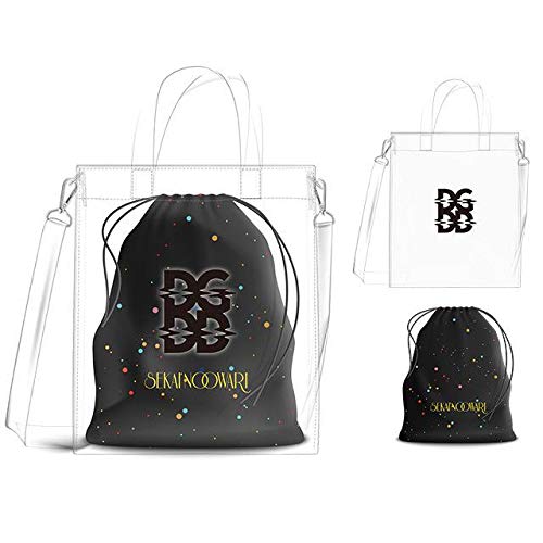 SEKAI NO OWARI ドゥガラディドゥ 非売品 バッグ キーホルダー Amazon.co.jp: SEKAI NO OWARI ドゥガラディドゥ : おもちゃ