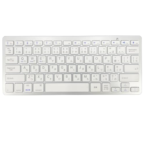 Amazon | Dejeen ワイヤレスミニ日本語キーボード、ホワイト日本