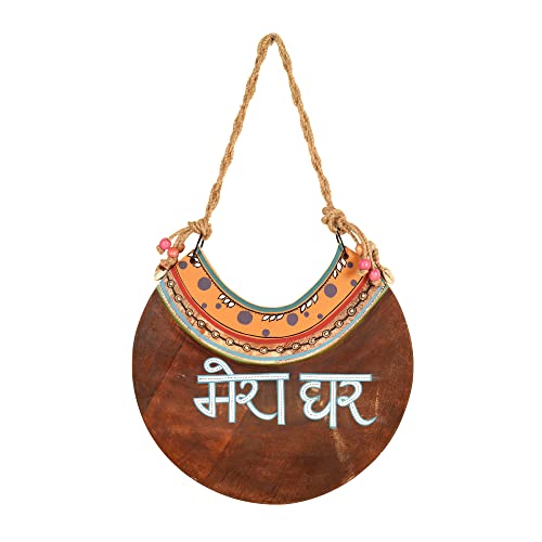 Image of Aakriti Art Creations Wall Decor inchMera Ghar inch Handcrafted Board In Wood, Abstract Art Wall Hanging Panel Set of 1, Brown Wall Decor Panel | Matte Finish MDF Wooden | Living Room, Bedroom, Entryway