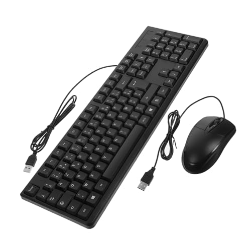 Clavier filaire USB 104 touches et souris silencieuse anti bruit de clic