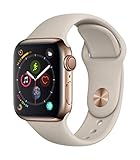 Apple Watch Series 4(GPS + Cellularモデル)- 40mmゴールドステンレススチールケースとストーンスポーツバンド