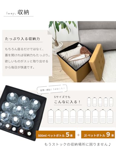 収納ボックス Sサイズ FBCネイビー スツール 収納 椅子 スツールボックス オットマン おしゃれ フタ付き [5]