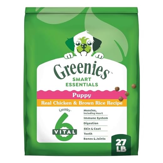 Greenies Smart Essentials Puppy High Protein Dry Dog Food Real Chicken & Brown Rice Recipe, 27 lb. Bag