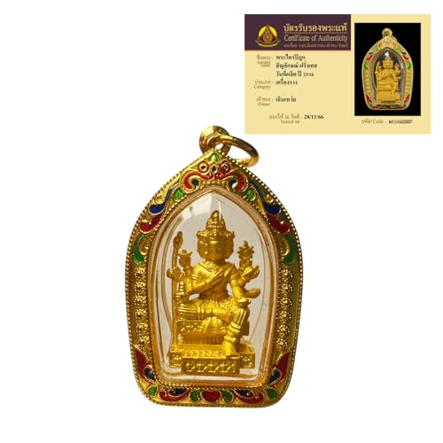 Amulette thaïlandaise bénédiction pour attirer la chance et la protection du Holy Brahman