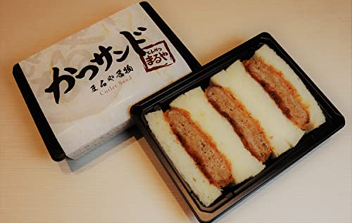 とんかつまるや 冷凍 かつサンド 2人前 カツサンド 冷凍 サンドイッチ 東京 新橋名物 オードブル イベント ギフト 東京土産 最短発送ご希望のお客様はご連絡くださいませ。【メンチかつ】