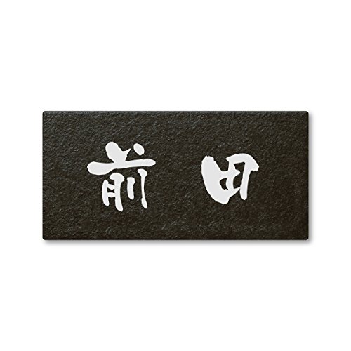 ێO^JM l[v[g 荞ݍϕ\D ZR[g SR-5-5-3-Oc 荞ݖ: Oc yiz