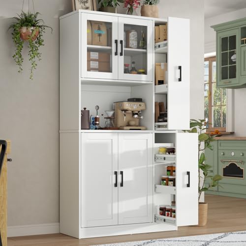 Gyfimoie 68' Tall Kitchen Pantry Cabinet with Side Drawer, Kitchen Pantry Storage Cabinet with...
