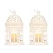 Price comparison product image JHY DESIGN Vintage Hanging Candle Lanterns, 21cm High Set of 2 Decorative Lantern Metal Candle Holder Round Balcony Accessory for Table Tree Pathway Indoor Outdoor Garden Hallway Party Wedding(White)