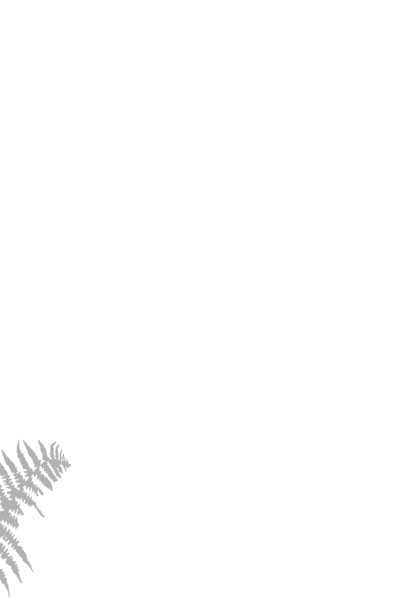 Music for Tigers