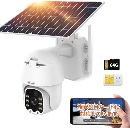 Amazon.co.jp: 【年中無休・最新4Gカメラ・SIMカード版】防犯カメラ 