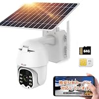 【取引中】防犯カメラ ソーラー電源 simカード対応 屋外屋内仕様 716ZKxGOVdL.jpg_BO30,255,255,