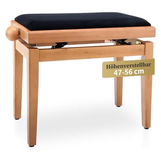 Classic Cantabile Banco para Piano Cerezo Claro Mate