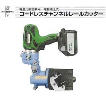 専用になりますm(_ _)m ZXH-ME-(1)｜テルワールド（NTT中古ビジネスフォン販売店）