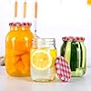 iplusmile Jam Jars Lids: 40 pcs Regular Mouth Mason Jar Lids Screw Replacement Canning Caps for 63 mm Jam Canning #2