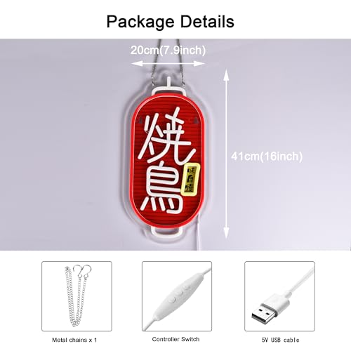 Image of Japanese Yakitori Neon Sign,Japanese Food Wall Decor LED Light Sign | Neon Lights Hanging Wall Art Decoration for Japanese Restaurant Izakaya Bar Club Shop, USB Powered Dimmable,16.1*7.9inches