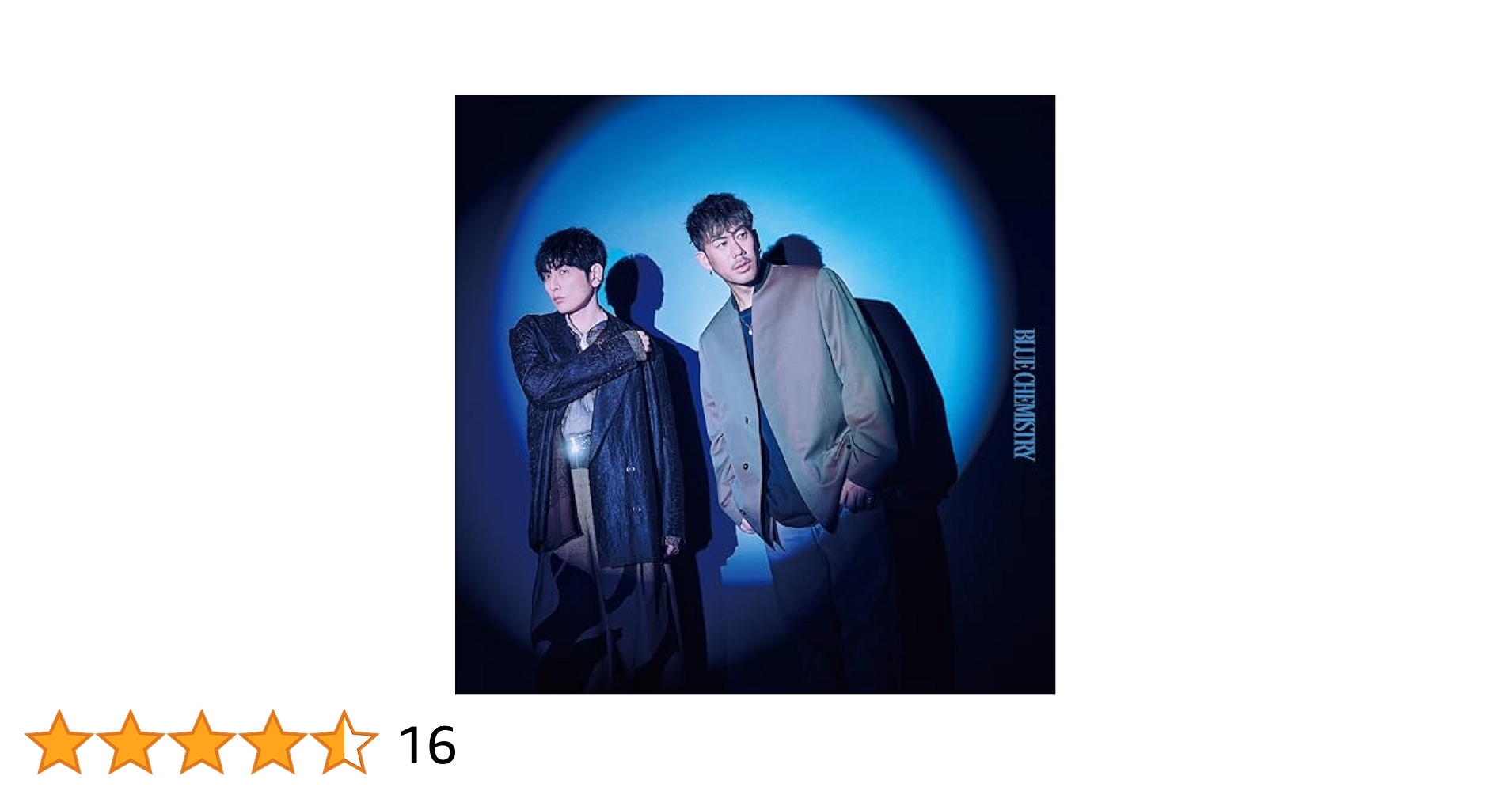 CHEMISTRY (通常盤) (特典なし) [CD] Amazon.co.jp: BLUE CHEMISTRY (通常盤): ミュージック