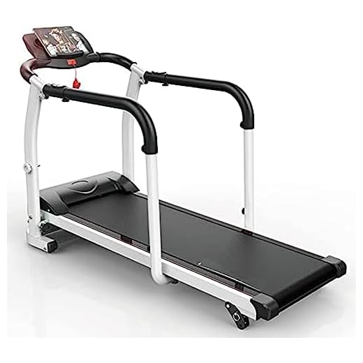 Máquina de caminhada dobrável para idosos, esteira elétrica inclinada ajustável em casa, academia em casa ajustável, exercício aeróbico, equipamento de fitness, segurança
