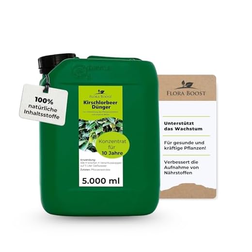 Flora Boost Kirschlorbeer Pflanzen Dünger 5 Liter - Heckendünger zur verbesserten Wurzelbildung und Wachstumsförderung