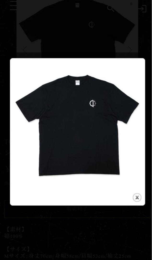 ONEOKROCK TOMOYA STADIO フォトTシャツM 新品未使用 専用出品ONE OK ROCK TOMOYA STUDIOTシャツ - メルカリ