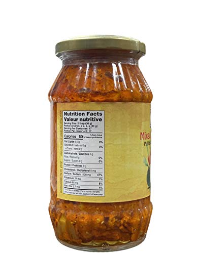 Ashoka Pickle Mélange à l'Huile 500g - Naturel – vue 7