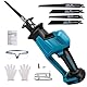 Säbelsäge Akku, Akku-Reciprosäge,0-3100RPM, Elektrische Säbelsäge mit 4 Sägeblätter(6T/10T/18T), Hublänge 22 mm Kompatibel mit Makita 18V Akuu für Schneiden Holz/Metall(Keine Batterie)