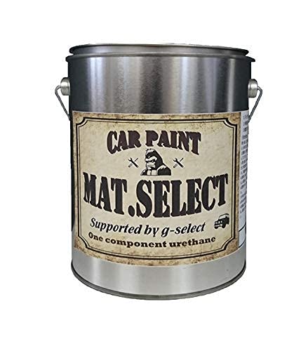Amazon.co.jp: g-select 自動車塗装用1液ウレタン艶消し塗料「MAT