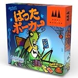 メーカー希望小売価格：2,200円（税込） プレイ可能人数：2～4人 プレイ時間：20分 本体サイズ：11.0cm x 11.0cm x 3.5cm