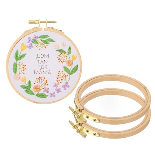Aros de bordado de madera natural pulida con tornillo de ajuste de metal para coser