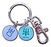 Great Eastern Entertainment Sailor Moon - Uranus & Neptune Keychain Multi-colored, 2