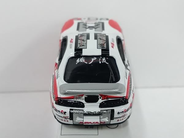 Amazon | トミカ RS☆R JZA80スープラ 織戸学 D1 GRAND PRIX SERIES