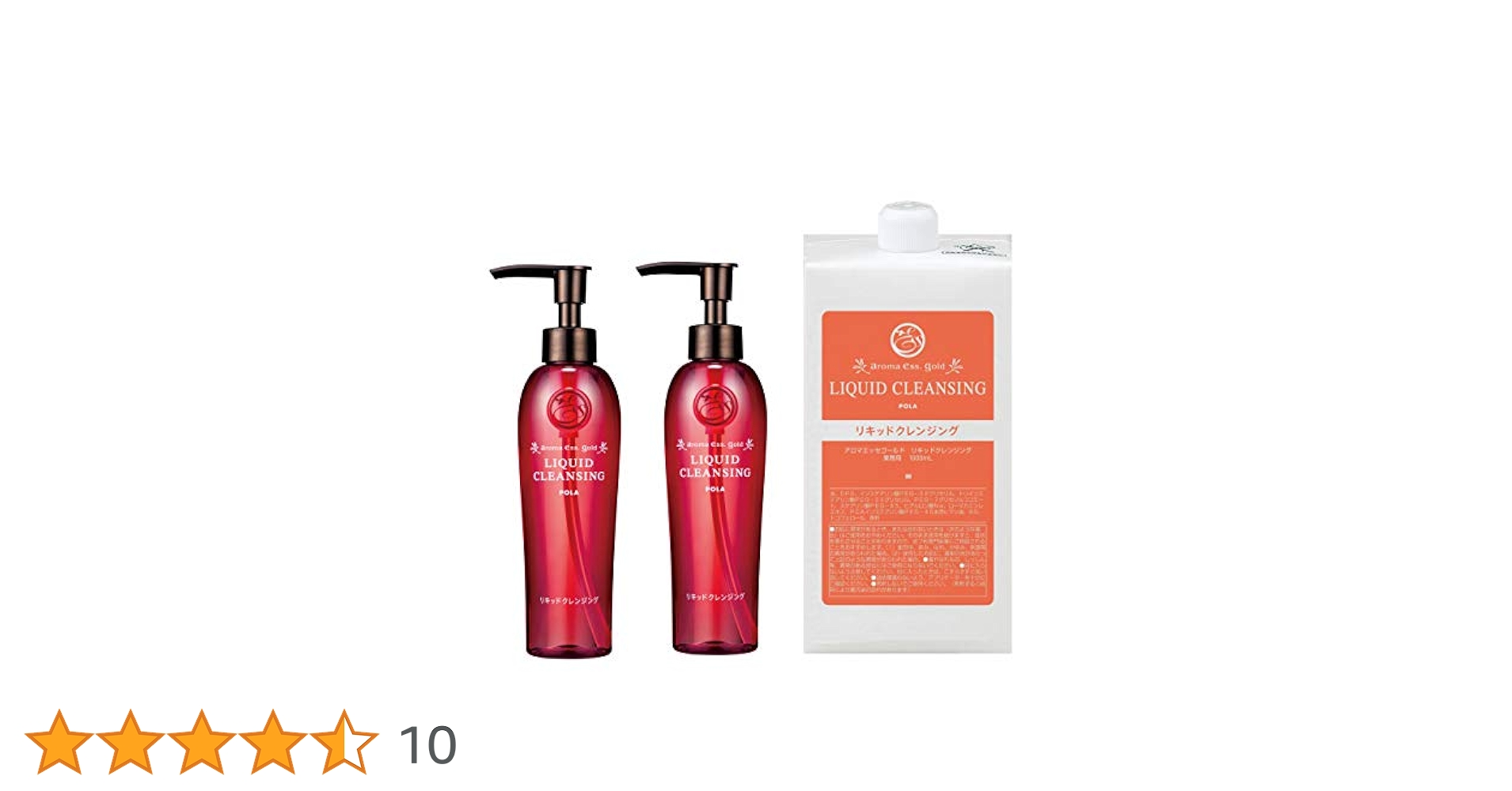 ポーラ　アロマエッセゴールド　リキッドクレンジング1L ×2個　業務用 Amazon.co.jp: POLA ポーラ アロマエッセゴールド リキッド
