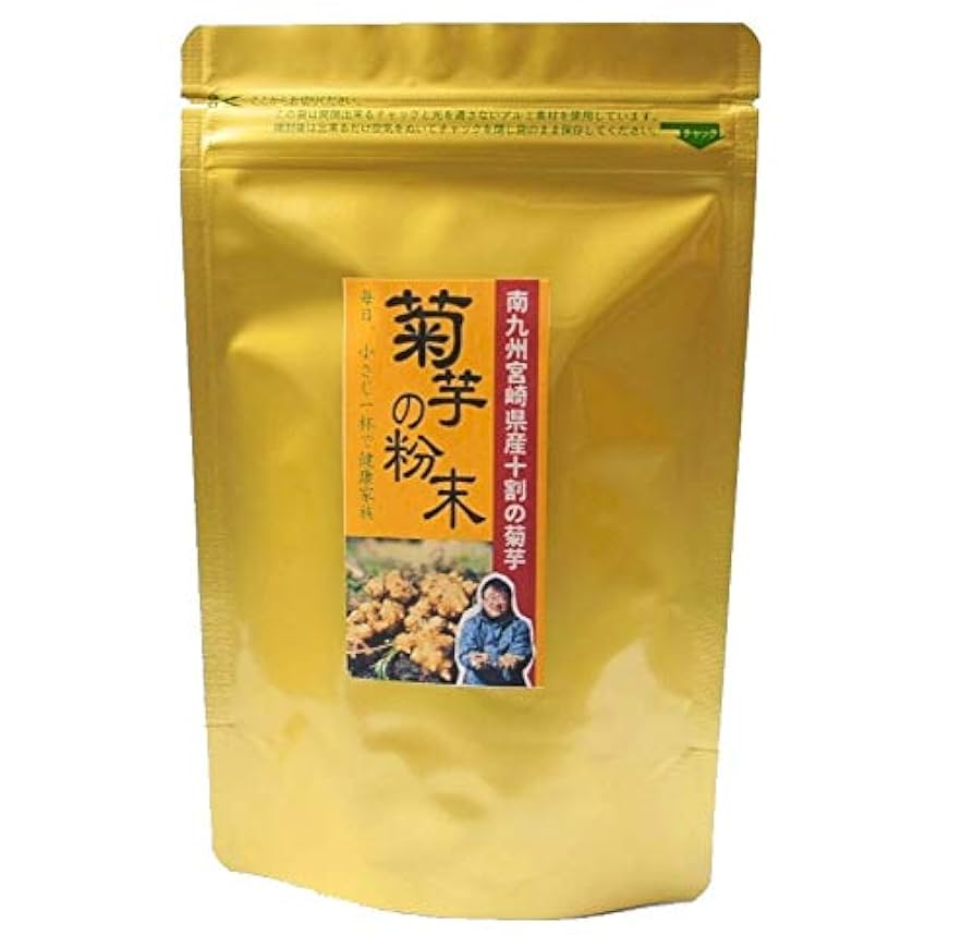 Amazon.co.jp: 菊芋パウダー宮崎県産｜農薬不使用｜滅菌粉末加工