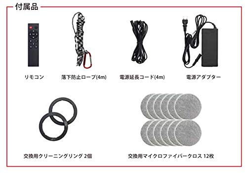 Amazon.co.jp: 富士倉(Fujikura) ウインドウ クリーニング ロボット WR