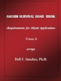 ANUSIM SURVIVAL HANDBOOK - Volume II: Requirements for  Aliyah Application (Volume 2)