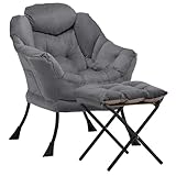 Aunekiv Lazy Chair with Ottoman, Comfy Accent Lounge Chair with Side Pocket, Modern Reading Armchair with Footrest, Upholstered Sofa Chair for Small Spaces, Bedroom, Living Room, Dorm, Darkgrey