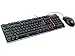 Cougar Deathfire EX Gaming Keyboard and Mouse Combination - Multicolor Lighting Effects