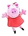Peppa Pig 8" Plush Multicolor