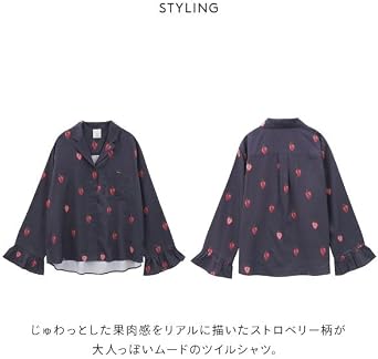 Amazon | ジェラートピケ レディース ストロベリー柄ツイルシャツ