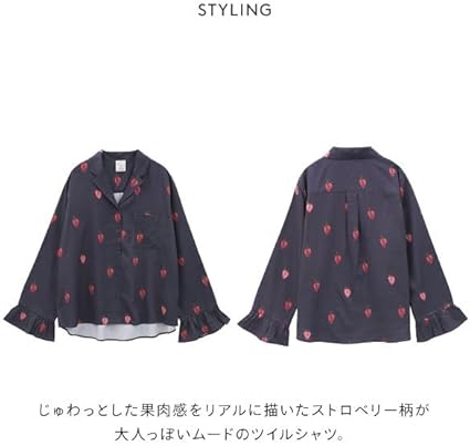 Amazon | ジェラートピケ レディース ストロベリー柄ツイルシャツ