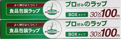 ノーブランド品【セット買い】プロ好みのラップ30cmX2個, グリーン, rappu30