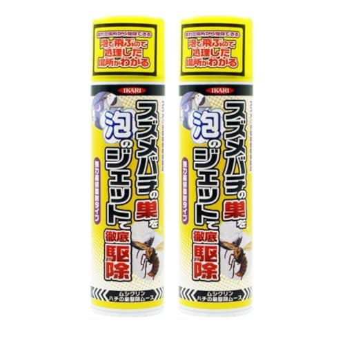 CJ VN n`̑쏜[X300ml 2Zbg